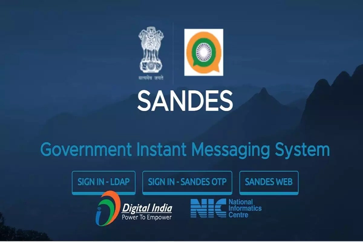 সম্প্রতি একাধিক অ্যাপে তথ্য ও গোপনীয়তা নিয়ে সুরক্ষার বিষয়টি মাথাচাড়া দিয়ে উঠেছে। WhatsApp-এর নতুন পলিসি নিয়েও টানাপোড়েন জারি। এরই মাঝে Sandes অ্যাপ নিয়ে এল ভারত সরকার। কী এই অ্যাপ? আসুন জেনে নেওয়া যাক বিশদে! সম্প্রতি একাধিক অ্যাপে তথ্য ও গোপনীয়তা নিয়ে সুরক্ষার বিষয়টি মাথাচাড়া দিয়ে উঠেছে। WhatsApp-এর নতুন পলিসি নিয়েও টানাপোড়েন জারি। এরই মাঝে Sandes অ্যাপ নিয়ে এল ভারত সরকার। কী এই অ্যাপ? আসুন জেনে নেওয়া যাক বিশদে!