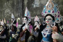 করোনা পরবর্তী নিউ নর্মালে বাগদেবীর আরাধনা, নতুন আশায় শিলিগুড়ির মৃৎশিল্পীরা করোনা পরবর্তী নিউ নর্মালে বাগদেবীর আরাধনা, নতুন আশায় শিলিগুড়ির মৃৎশিল্পীরা