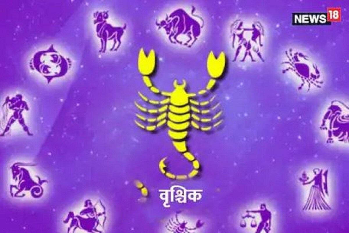 বৃশ্চিক (Scorpio): অক্টোবর ২৩ থেকে নভেম্বর ২১। একা হাতে সব দিক সামলানোর জন্য আজ আপনি অঢেল প্রশংসা পাবেন, অন্যে আপনাকে দেখে প্রেরণা পাবেন। বৃশ্চিক (Scorpio): অক্টোবর ২৩ থেকে নভেম্বর ২১। একা হাতে সব দিক সামলানোর জন্য আজ আপনি অঢেল প্রশংসা পাবেন, অন্যে আপনাকে দেখে প্রেরণা পাবেন।