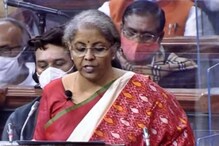 Budget 2021: কৃষকদের পাশে আছে কেন্দ্র! আন্দোলনের মাঝে কৃষিখাতে কী ঘোষণা নির্মলার Budget 2021: কৃষকদের পাশে আছে কেন্দ্র! আন্দোলনের মাঝে কৃষিখাতে কী ঘোষণা নির্মলার