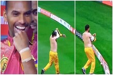 বাউন্ডারি লাইনে দাঁড়িয়ে জামা পরছিলেন ফিল্ডার! সুযোগ পেয়ে চার মারলেন ব্যাটসম্যান