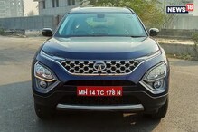 আজই দেশের বাজারে লঞ্চ করছে নতুন Tata Safari, জেনে নিন খুঁটিনাটি! আজই দেশের বাজারে লঞ্চ করছে নতুন Tata Safari, জেনে নিন খুঁটিনাটি!