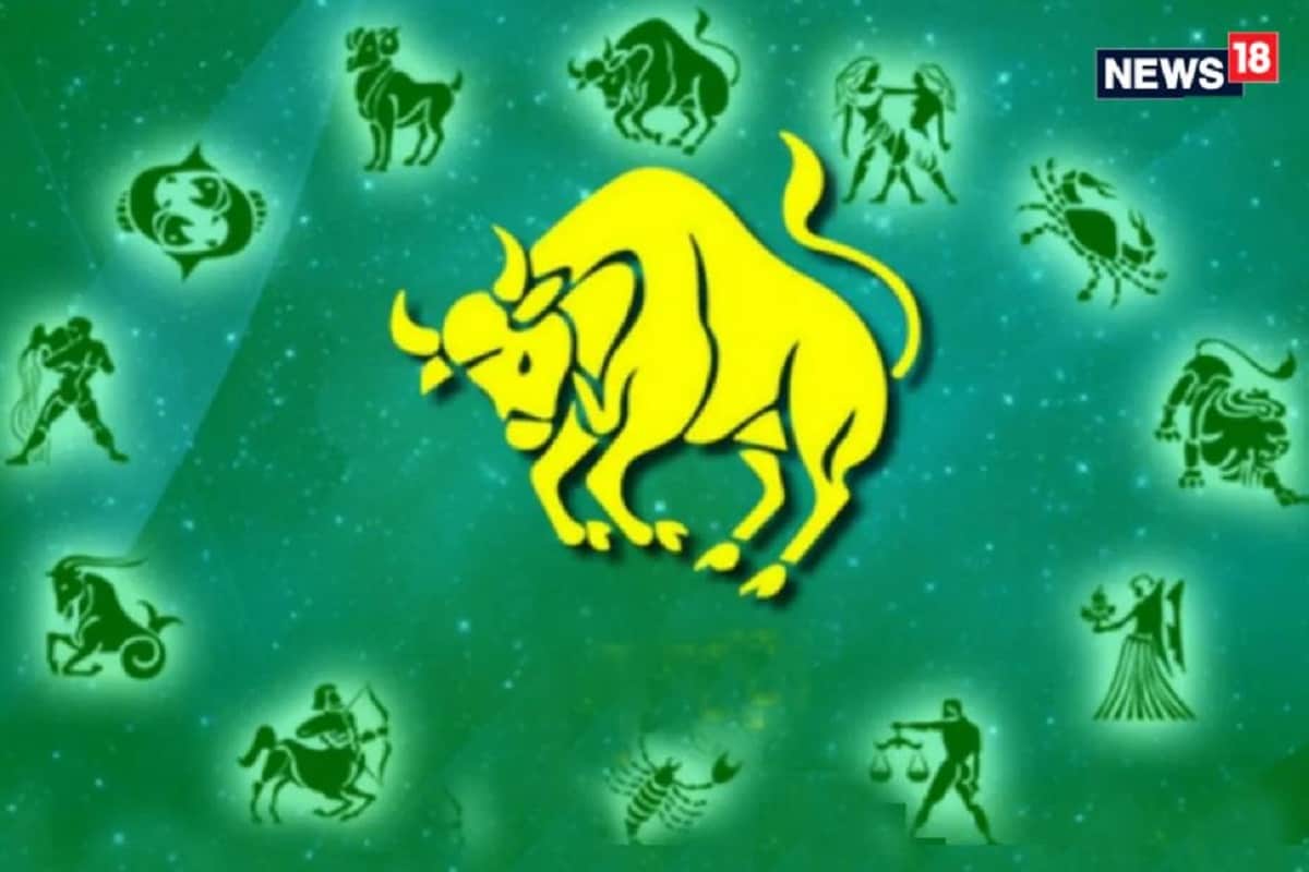 বৃষ (Taurus): এপ্রিল ২০ থেকে মে ২০। আজ হাজার চেষ্টা করলেও ঝামেলা এড়িয়ে চলা সম্ভব হবে না, তাই যতটা পারুন মাথা ঠাণ্ডা রাখুন। বৃষ (Taurus): এপ্রিল ২০ থেকে মে ২০। আজ হাজার চেষ্টা করলেও ঝামেলা এড়িয়ে চলা সম্ভব হবে না, তাই যতটা পারুন মাথা ঠাণ্ডা রাখুন।