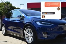 Tesla-প্রেমীদের জন্য ডেটিং অ্যাপ আনছেন এলন মাস্ক, গাড়ি চড়লেই ডেটিং ফ্রি Tesla-প্রেমীদের জন্য ডেটিং অ্যাপ আনছেন এলন মাস্ক, গাড়ি চড়লেই ডেটিং ফ্রি