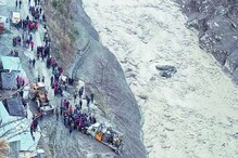 উত্তরাখণ্ডে ধসে নিখোঁজ মহিষাদলের তিন শ্রমিকের পরিবারের পাশে শুভেন্দু অধিকারী উত্তরাখণ্ডে ধসে নিখোঁজ মহিষাদলের তিন শ্রমিকের পরিবারের পাশে শুভেন্দু অধিকারী