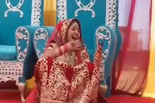 ফোটোগ্রাফারকে চড় স্বামীর, হেসে লুটিয়ে পড়লেন স্ত্রী!ভাইরাল ভিডিওটির সত্যিটা কী? ফোটোগ্রাফারকে চড় স্বামীর, হেসে লুটিয়ে পড়লেন স্ত্রী!ভাইরাল ভিডিওটির সত্যিটা কী?