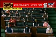 ভোটের 'রাস্তায়' একুশের বাজেট, সড়ক তৈরি-সংস্কারে ২৫ হাজার কোটি