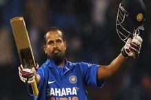 Yusuf Pathan retirement: দুটি বিশ্বকাপ জয় সেরা মুহূর্ত সিনিয়র পাঠানের Yusuf Pathan retirement: দুটি বিশ্বকাপ জয় সেরা মুহূর্ত সিনিয়র পাঠানের