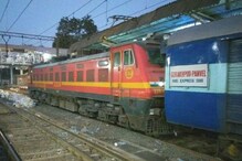 শতাব্দী এক্সপ্রেসের আগুনের জের, ট্রেনে ধূমপান নিয়ে আরও কড়া ভারতীয় রেল শতাব্দী এক্সপ্রেসের আগুনের জের, ট্রেনে ধূমপান নিয়ে আরও কড়া ভারতীয় রেল