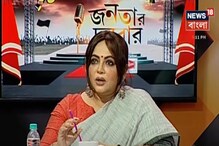 জনতার চোখা চোখা প্রশ্ন, নেতাদের উত্তর জনতার চোখা চোখা প্রশ্ন, নেতাদের উত্তর