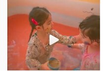 Taimur Ali Khan: āĻŦā§āύ āĻāύāĻžā§āĻžāĻā§ āύāĻŋā§ā§ āϰāĻ āĻŽā§āĻā§ āĻā§āϤ āϤā§āĻŽā§āϰ ! āĻāĻžāĻāϰāĻžāϞ āĻāĻŋāĻĄāĻŋāĻ Taimur Ali Khan: āĻŦā§āύ āĻāύāĻžā§āĻžāĻā§ āύāĻŋā§ā§ āϰāĻ āĻŽā§āĻā§ āĻā§āϤ āϤā§āĻŽā§āϰ ! āĻāĻžāĻāϰāĻžāϞ āĻāĻŋāĻĄāĻŋāĻ