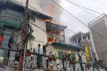 আগুনে পুড়ে ছাই দার্জিলিংয়ের হেরিটেজ হোটেল শাংগ্রিলা ! আতঙ্ক শৈলশহরে আগুনে পুড়ে ছাই দার্জিলিংয়ের হেরিটেজ হোটেল শাংগ্রিলা ! আতঙ্ক শৈলশহরে