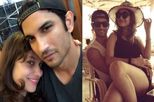 Ankita Lokhande: সুশান্তই ছেড়ে ছিলেন অঙ্কিতাকে ! জানালেন নায়িকা Ankita Lokhande: সুশান্তই ছেড়ে ছিলেন অঙ্কিতাকে ! জানালেন নায়িকা