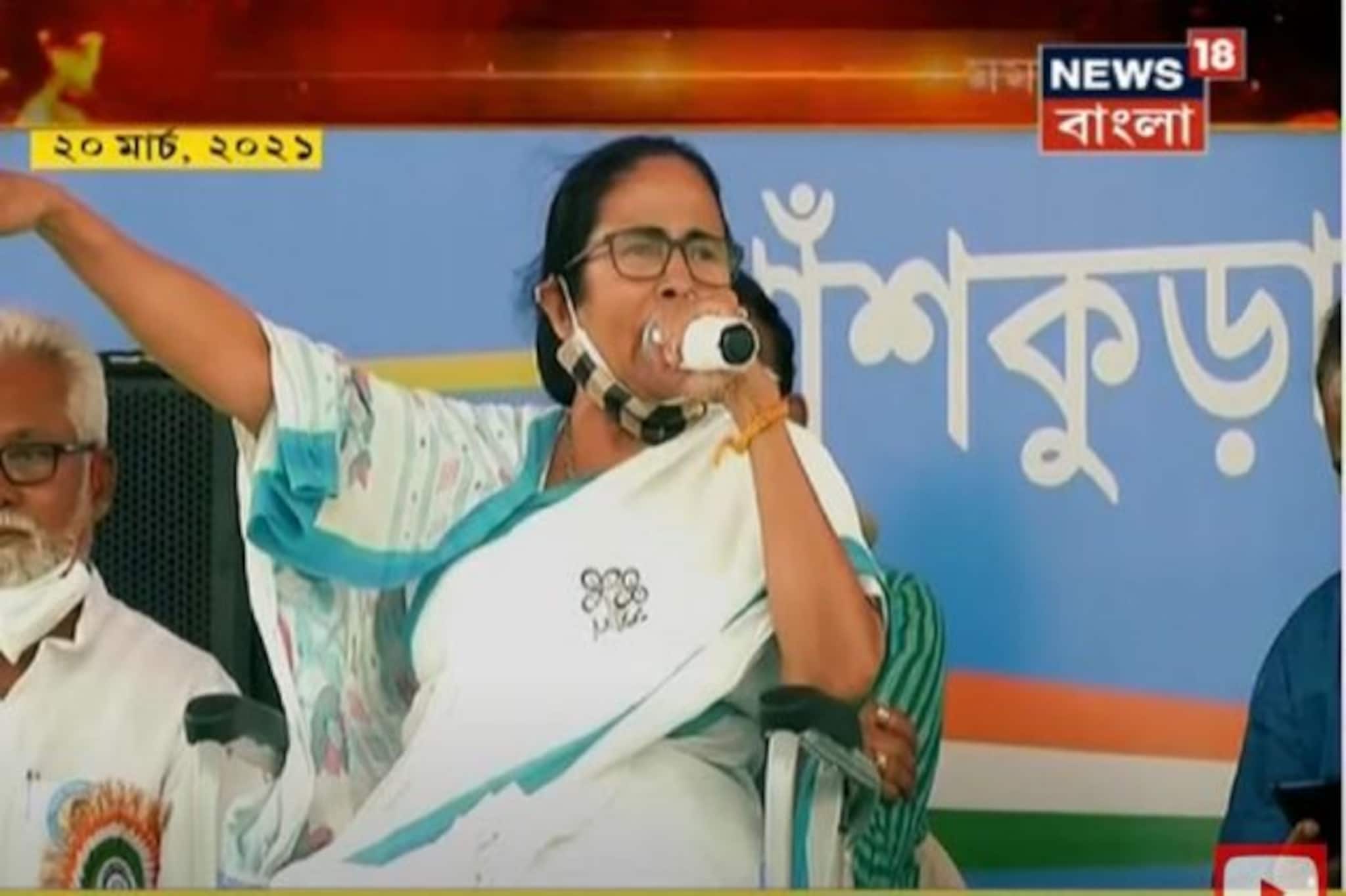 Mamata Banerjee:মমতার নজরে নারীশক্তি, নজরে ৪৯% মহিলা ভোটার! দেখুন ভিডিও
