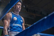 বক্সার ফারহান আখতারের 'তুফান'-এ মুগ্ধ বলিউড, ট্যুইট শাহরুখ-হৃত্বিকের বক্সার ফারহান আখতারের 'তুফান'-এ মুগ্ধ বলিউড, ট্যুইট শাহরুখ-হৃত্বিকের