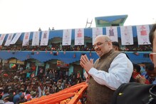 নন্দীগ্রামে প্রেস্টিজ ফাইট, শুভেন্দুর 'জোর' বাড়াতে শেষলগ্নে হাজির অমিত শাহ! নন্দীগ্রামে প্রেস্টিজ ফাইট, শুভেন্দুর 'জোর' বাড়াতে শেষলগ্নে হাজির অমিত শাহ!