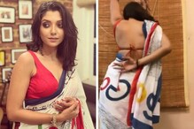 পিঠে শুধুই একটা সুতো! স্লিভলেস ব্লাউসে তুমুল নেচে ট্রোলড হলেন উত্তম কুমারের বৌমা পিঠে শুধুই একটা সুতো! স্লিভলেস ব্লাউসে তুমুল নেচে ট্রোলড হলেন উত্তম কুমারের বৌমা