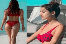 সাদা বালিতে মাখা নিতম্ব, ফের বিকিনিতে লাস্যময়ী দিশা পাটানি সাদা বালিতে মাখা নিতম্ব, ফের বিকিনিতে লাস্যময়ী দিশা পাটানি
