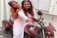 Holi 2021: āĻāĻžâāĻā§ āύāĻŋā§ā§ āĻŦāĻžāĻāĻ āĻāĻžāϞāĻžāϞā§āύ āĻāϤā§āϤāĻŽ āĻā§āĻŽāĻžāϰā§āϰ āĻĻā§āĻ āύāĻžāϤāĻŦā§ Devlina-Twarita! Holi 2021: āĻāĻžâāĻā§ āύāĻŋā§ā§ āĻŦāĻžāĻāĻ āĻāĻžāϞāĻžāϞā§āύ āĻāϤā§āϤāĻŽ āĻā§āĻŽāĻžāϰā§āϰ āĻĻā§āĻ āύāĻžāϤāĻŦā§ Devlina-Twarita!