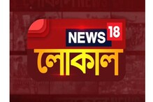 সারাদিনের বাছাই করা খবর সারাদিনের বাছাই করা খবর
