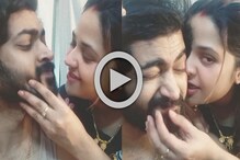 ক্যামেরার সামনেই মিমি’র ঠোঁট কামড়ে ধরার চেষ্টা ওমের, লজ্জায় রাঙা হলেন নববধূ ক্যামেরার সামনেই মিমি’র ঠোঁট কামড়ে ধরার চেষ্টা ওমের, লজ্জায় রাঙা হলেন নববধূ