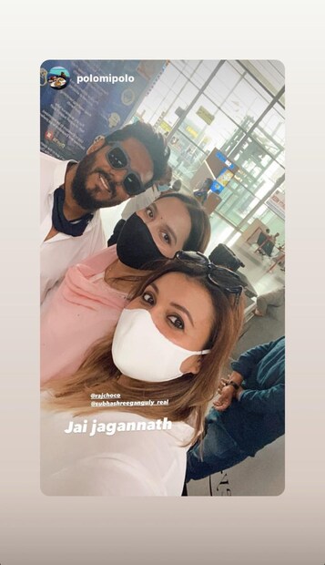 *ওয়াকিবহাল মহলের দাবি, প্রার্থী রাজ নির্বাচনে জয় নিশ্চিত করতে জগন্নাথ দেবের আশীর্বাদ নিতে পৌঁছে গিয়েছেন পুরী মন্দিরে। তবে সঙ্গে ইউভানকে দেখা যায়নি। ছবিঃ ইনস্টাগ্রাম।