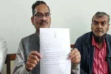 পাট্টা বিলি নিয়ে পর্যটনমন্ত্রীর বিরুদ্ধে নির্বাচন কমিশনের কাছে নালিশ বামেদের পাট্টা বিলি নিয়ে পর্যটনমন্ত্রীর বিরুদ্ধে নির্বাচন কমিশনের কাছে নালিশ বামেদের