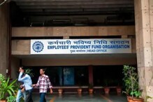 কী ভাবে তুলবেন PF-এর টাকা, রইল উপায় কী ভাবে তুলবেন PF-এর টাকা, রইল উপায়