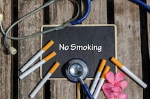 No Smoking Day 2021: অজান্তেই ডেকে আনতে পারে মৃত্যু, জেনে নিন ধূমপানের ক্ষতিকর প্রভাবগুলি No Smoking Day 2021: অজান্তেই ডেকে আনতে পারে মৃত্যু, জেনে নিন ধূমপানের ক্ষতিকর প্রভাবগুলি