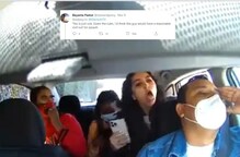 মাস্ক পরতে বলায় অসভ্যতা, Uber চালকের গায়ে কেশে দিলেন মহিলা; ভাইরাল ভিডিও মাস্ক পরতে বলায় অসভ্যতা, Uber চালকের গায়ে কেশে দিলেন মহিলা; ভাইরাল ভিডিও