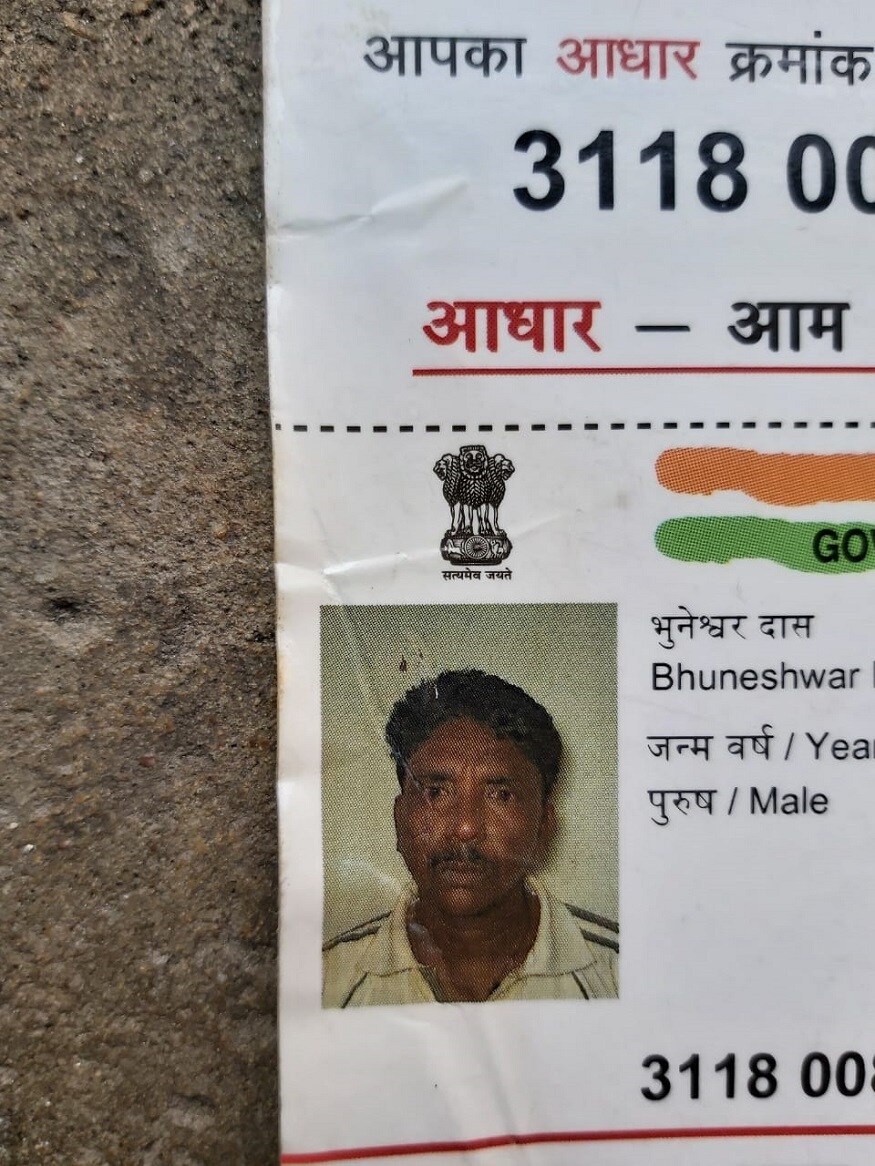 কলকাতা পুরসভা সূত্রে খবর, প্রায় ৭দিন ধরেই ৭৩নম্বর ওয়ার্ডের শশী শেখর বসু রো এর পুরসভার শ্রমিক আবাসনের পানীয় জল দূষন নজরে আসে। এখানে পুরসভার শ্রমিক আবাসনের পাশে বস্তি এলাকাও রয়েছে। দূষিত জল খেয়ে বস্তিবাসী থেকে শ্রমিক অনেকেই অসুস্থ হয়ে পড়েন বলে দাবি এলাকাবাসীর। বেশ কয়েকজন হাসপাতালে ভর্তি। সরকারি ও বেসরকারি হাসপাতলে চিকিৎসা চলছে অনেকেরই Input-BISWAJIT SAHA কলকাতা পুরসভা সূত্রে খবর, প্রায় ৭দিন ধরেই ৭৩নম্বর ওয়ার্ডের শশী শেখর বসু রো এর পুরসভার শ্রমিক আবাসনের পানীয় জল দূষন নজরে আসে। এখানে পুরসভার শ্রমিক আবাসনের পাশে বস্তি এলাকাও রয়েছে। দূষিত জল খেয়ে বস্তিবাসী থেকে শ্রমিক অনেকেই অসুস্থ হয়ে পড়েন বলে দাবি এলাকাবাসীর। বেশ কয়েকজন হাসপাতালে ভর্তি। সরকারি ও বেসরকারি হাসপাতলে চিকিৎসা চলছে অনেকেরই Input-BISWAJIT SAHA