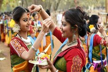অত্যন্ত গোপনীয়তায় আগামিকালই অকাল বসন্ত উৎসব! বিশ্বভারতীর ইতিহাসে এই প্রথম অত্যন্ত গোপনীয়তায় আগামিকালই অকাল বসন্ত উৎসব! বিশ্বভারতীর ইতিহাসে এই প্রথম