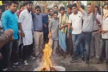 TMC ও BJP-র পর এবার কংগ্রেস! সাগরদিঘীতে প্রার্থী পছন্দ না হওয়ার জেরে বিক্ষোভ TMC ও BJP-র পর এবার কংগ্রেস! সাগরদিঘীতে প্রার্থী পছন্দ না হওয়ার জেরে বিক্ষোভ