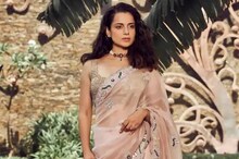 Kangana Ranaut: বলিউডকে বিদায় জানাতে চলেছেন? দলবাজির লড়াইয়ে ক্লান্ত নায়িকা !