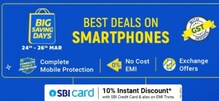 Flipkart-এ চলছে Big Saving Days সেলে, iPhone 11, Asus ROG Phone 3-সহ একাধিক ফোনে আকর্ষণীয় ছাড় Flipkart-এ চলছে Big Saving Days সেলে, iPhone 11, Asus ROG Phone 3-সহ একাধিক ফোনে আকর্ষণীয় ছাড়
