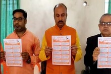 সতীপীঠ, শক্তিপীঠ-সহ শান্তিনিকেতনে উন্নয়ন, ইশতেহার প্রকাশ বীরভূম জেলা বিজেপির