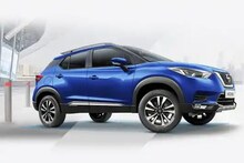 প্রায় ৯৫,০০০ টাকা পর্যন্ত ছাড় মিলছে Nissan-এর এই মডেলের গাড়ি কিনলে!