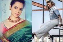 দীপিকাকে নোংরা আক্রমণ করলেন কঙ্গনা ! তুমুল সমালোচনা নেটিজেনদের ! দীপিকাকে নোংরা আক্রমণ করলেন কঙ্গনা ! তুমুল সমালোচনা নেটিজেনদের !