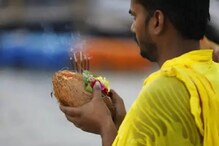 পঞ্চাঙ্গ ৩০ মার্চ: দেখে নিন নক্ষত্রযোগ, শুভ মুহূর্ত, রাহুকাল এবং দিনের অন্য লগ্ন