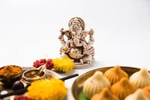 পঞ্চাঙ্গ ৩১ মার্চ: দেখে নিন নক্ষত্রযোগ, শুভ মুহূর্ত, রাহুকাল এবং দিনের অন্য লগ্ন