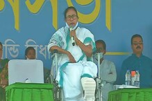 'আগে CPM মারত, এখন BJP মারছে': জঙ্গলমহলের জনসভায় বিরোধীদের কড়া আক্রমণ মমতার 'আগে CPM মারত, এখন BJP মারছে': জঙ্গলমহলের জনসভায় বিরোধীদের কড়া আক্রমণ মমতার