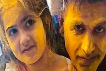 Holi 2021: āĻŽā§ā§ā§āϰ āĻāĻŦāĻŋ āĻāĻāύāĻāĻ āĻĒā§āϰāĻāĻžāĻļā§āϝ⧠āĻāύā§āύ āύāĻž āĻ
āĻā§āώ⧠āĻā§āĻŽāĻžāϰ, āĻšā§āϞāĻŋāϤ⧠āϏāĻžāĻŽāύ⧠āĻāϞ āύāĻŋāϤāĻžāϰāĻž Holi 2021: āĻŽā§ā§ā§āϰ āĻāĻŦāĻŋ āĻāĻāύāĻāĻ āĻĒā§āϰāĻāĻžāĻļā§āϝ⧠āĻāύā§āύ āύāĻž āĻ
āĻā§āώ⧠āĻā§āĻŽāĻžāϰ, āĻšā§āϞāĻŋāϤ⧠āϏāĻžāĻŽāύ⧠āĻāϞ āύāĻŋāϤāĻžāϰāĻž