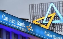 Canara Bank: সস্তায় বাড়ি-আবাসন-সহ বড় সম্পতির মালিক হওয়ার সুবর্ণ সুযোগ
