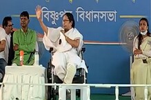 "২ শতাংশ সুদে ঋণ, বিষ্ণুপুর হবে হেরিটেজ টাউন",বাঁকুড়া থেকে বার্তা মুখ্যমন্ত্রীর "২ শতাংশ সুদে ঋণ, বিষ্ণুপুর হবে হেরিটেজ টাউন",বাঁকুড়া থেকে বার্তা মুখ্যমন্ত্রীর