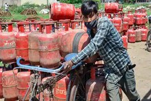 ১০০ টাকা সস্তায় মিলছে গ্যাস সিলিন্ডার! ১০০ টাকা সস্তায় মিলছে গ্যাস সিলিন্ডার!