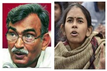 ভোটে লড়ছেন না সূর্যকান্ত মিশ্র, বাম প্রার্থী তালিকায় ঐশী সহ একঝাঁক নতুন মুখ ভোটে লড়ছেন না সূর্যকান্ত মিশ্র, বাম প্রার্থী তালিকায় ঐশী সহ একঝাঁক নতুন মুখ