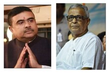 'এগিয়ে বিজেপি, আক্রমণ হলে প্রতিহত করবই', শুভেন্দুর পাশে দাঁড়িয়ে বিস্ফোরক শিশির 'এগিয়ে বিজেপি, আক্রমণ হলে প্রতিহত করবই', শুভেন্দুর পাশে দাঁড়িয়ে বিস্ফোরক শিশির