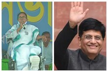 ট্রেনে করে ছাপ্পা দিতে লোক ঢুকবে, ব্যবস্থা করতে বলেছেন রেলমন্ত্রী: বিস্ফোরক মমতা