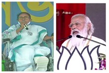 'দশ বছর শাসন করলেন এই ইভিএম-এর জোরে', মমতাকে কটাক্ষ মোদির