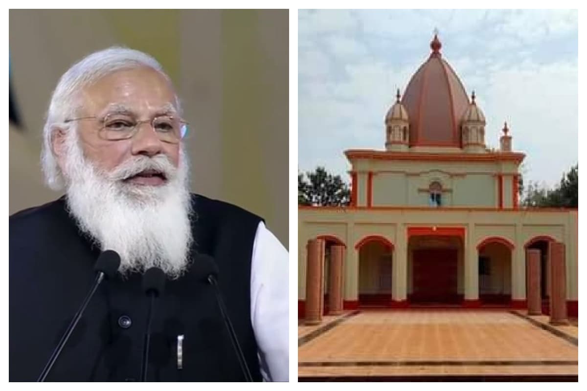 ৫১ সতীপীঠের অন্যতম৷ তবে এতদিন মন্দিরের অবস্থা বেশ জরাজীর্ণই ছিল৷ কিন্তু খোদ ভারতের প্রধানমন্ত্রী আসবেন বলে কথা৷ তাই রাতারাতি বদলে গেল বাংলাদেশের সাতক্ষীরায় অবস্থিত যশোরেশ্বরী মন্দিরের চেহারা৷ রাতারাতি নতুন রংয়ের প্রলেপ পড়েছে বাংলাদেশের অন্যতম বিখ্যাত এই মন্দিরে৷Photo-ANI/Facebook ৫১ সতীপীঠের অন্যতম৷ তবে এতদিন মন্দিরের অবস্থা বেশ জরাজীর্ণই ছিল৷ কিন্তু খোদ ভারতের প্রধানমন্ত্রী আসবেন বলে কথা৷ তাই রাতারাতি বদলে গেল বাংলাদেশের সাতক্ষীরায় অবস্থিত যশোরেশ্বরী মন্দিরের চেহারা৷ রাতারাতি নতুন রংয়ের প্রলেপ পড়েছে বাংলাদেশের অন্যতম বিখ্যাত এই মন্দিরে৷Photo-ANI/Facebook